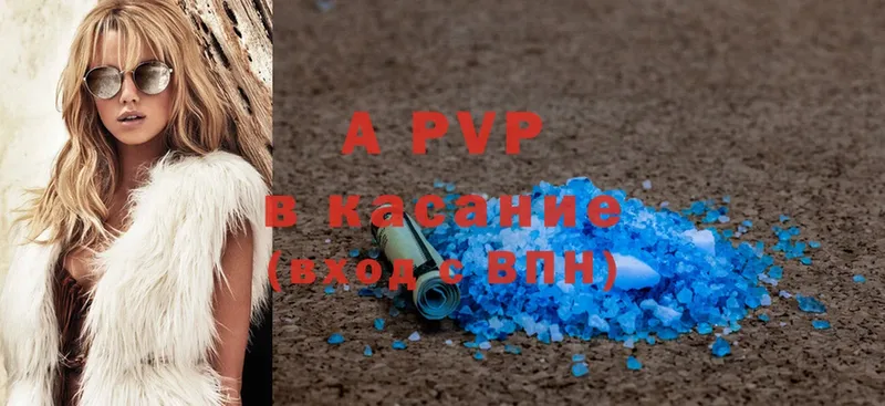 Alpha-PVP СК Черногорск