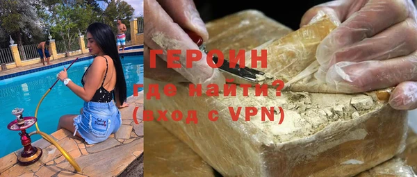 таблы Богданович